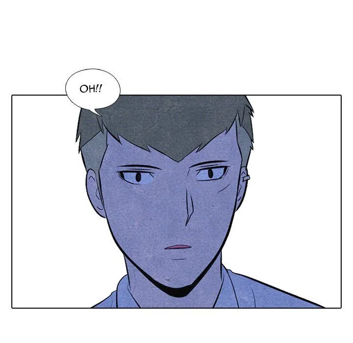 High School Devil Chapter 14 Online - página 16