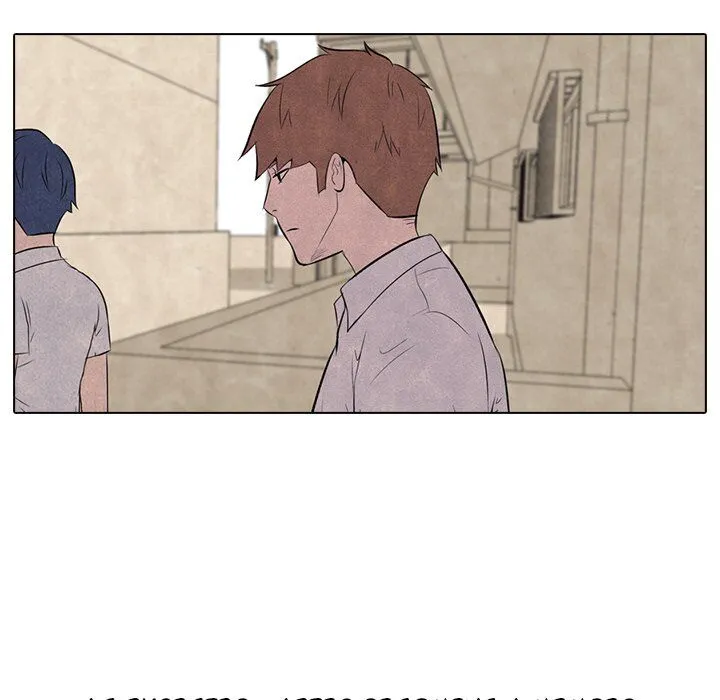 High School Devil Chapter 14 Online - página 22
