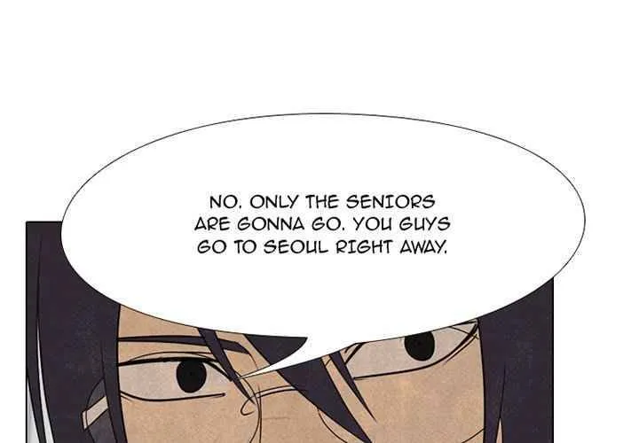 High School Devil Chapter 159 Online - página 1