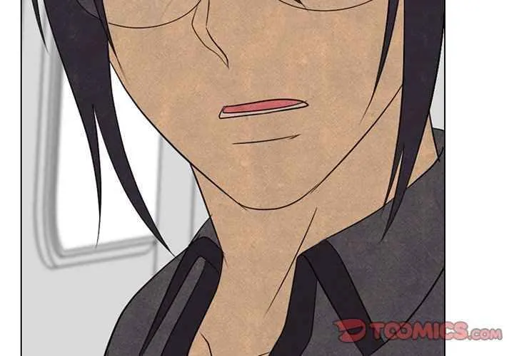 High School Devil Chapter 159 Online - página 2