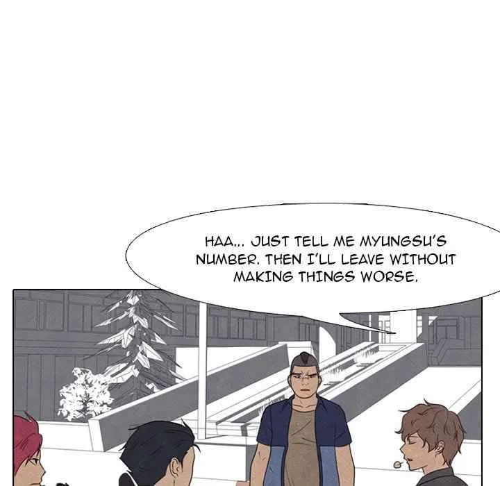 High School Devil Chapter 159 Online - página 47