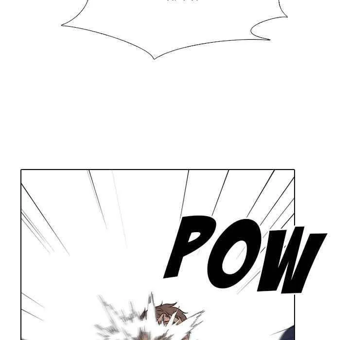High School Devil Chapter 159 Online - página 63