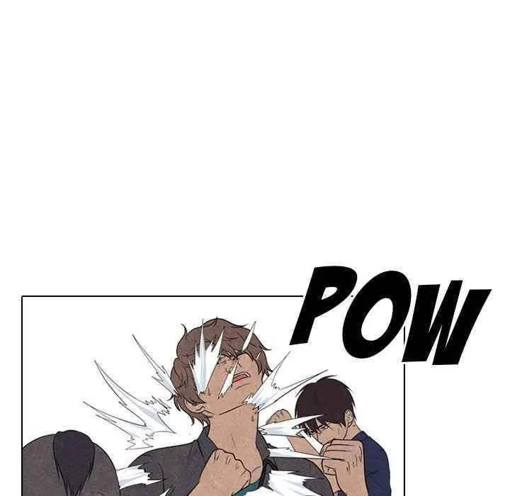High School Devil Chapter 159 Online - página 84