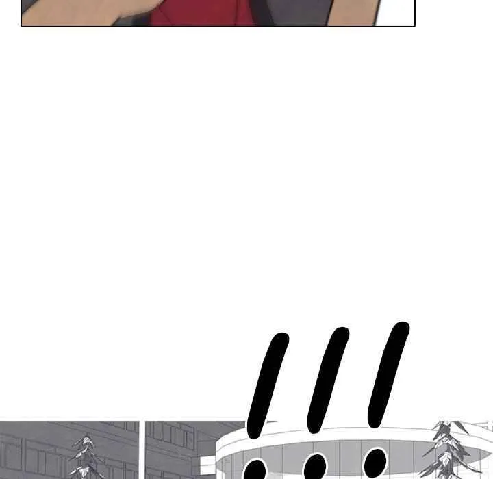 High School Devil Chapter 159 Online - página 103