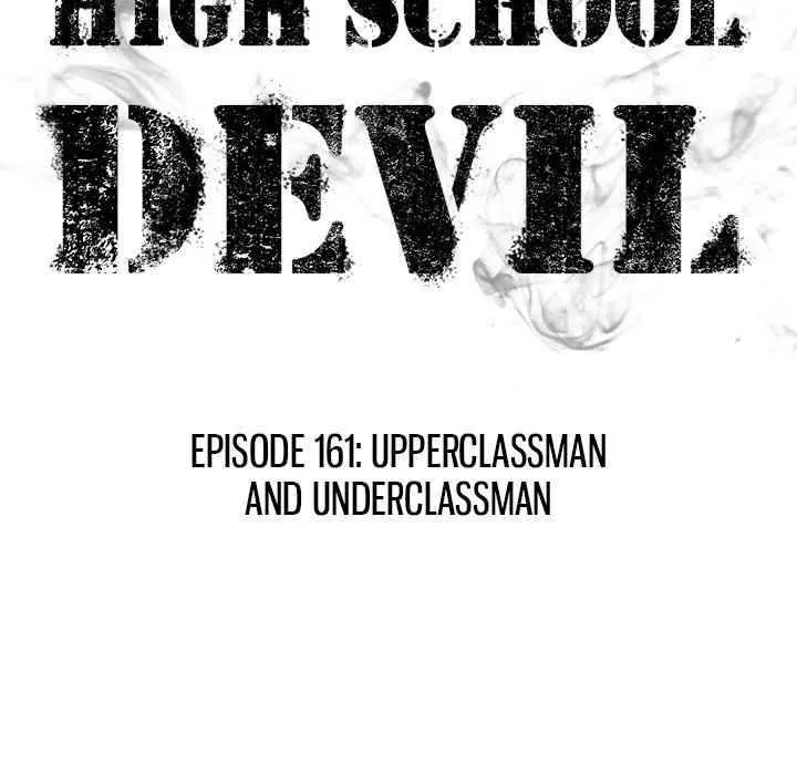 High School Devil Chapter 161 Online - página 17