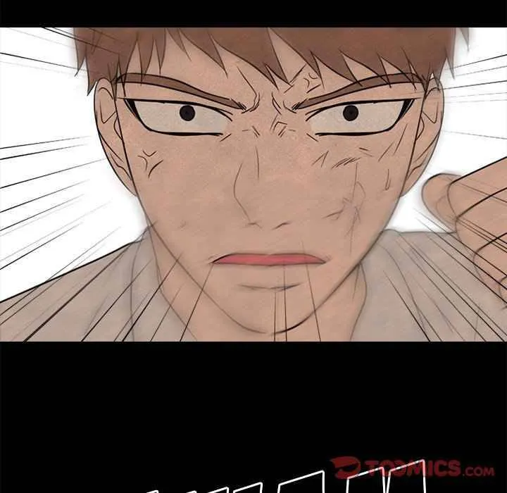 High School Devil Chapter 161 Online - página 99