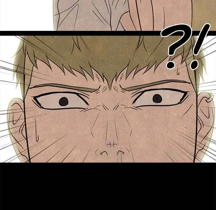 High School Devil Chapter 161 Online - página 106