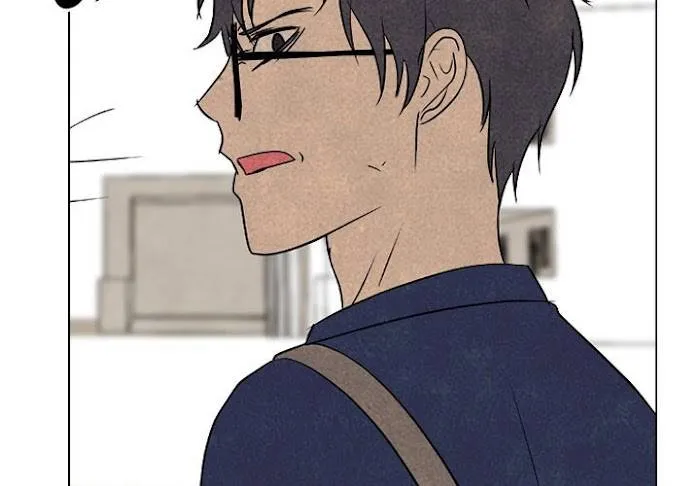 High School Devil Chapter 174 Online - página 3