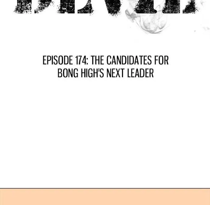 High School Devil Chapter 174 Online - página 13