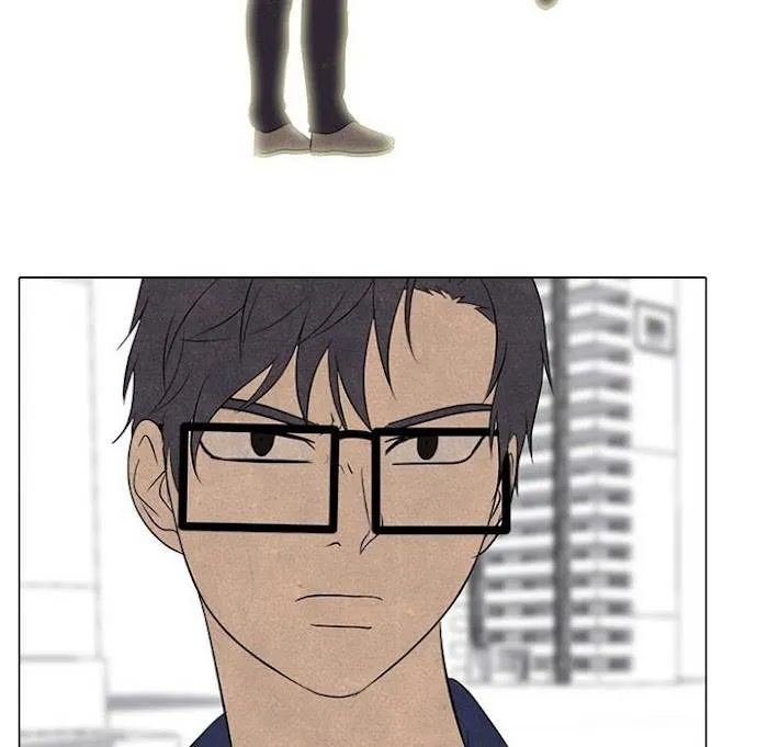 High School Devil Chapter 174 Online - página 16