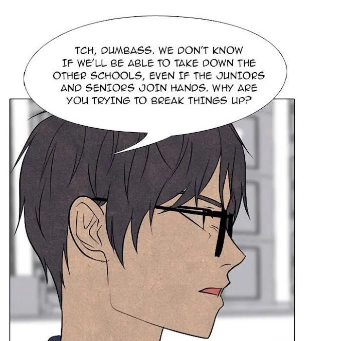 High School Devil Chapter 174 Online - página 24