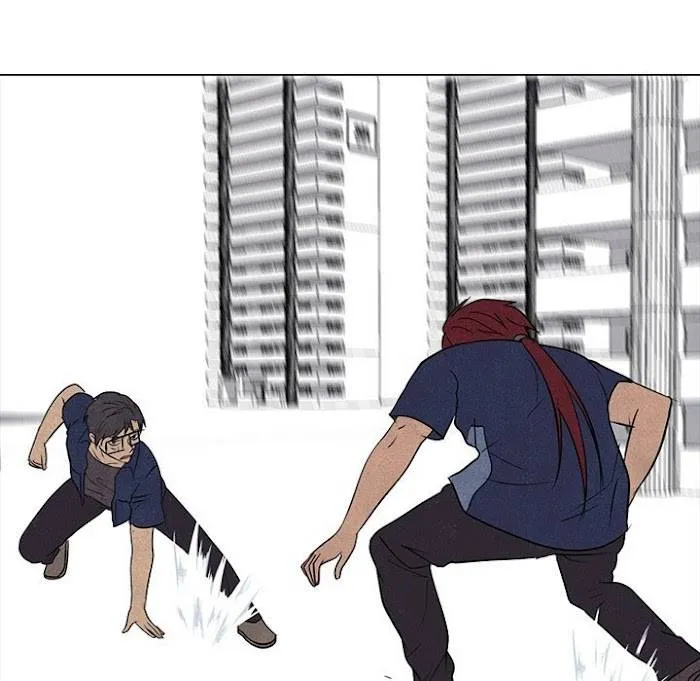 High School Devil Chapter 174 Online - página 47