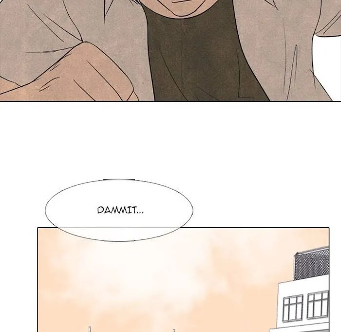 High School Devil Chapter 182 Online - página 12