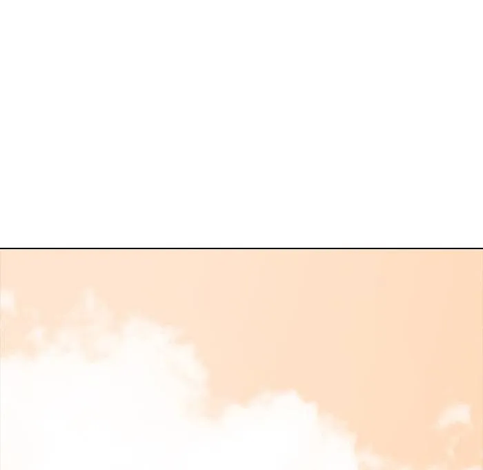 High School Devil Chapter 182 Online - página 15