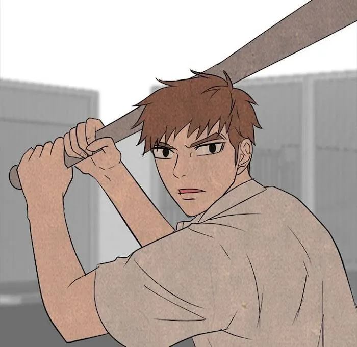 High School Devil Chapter 182 Online - página 17