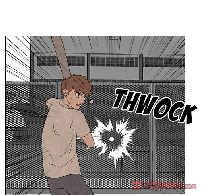 High School Devil Chapter 182 Online - página 26