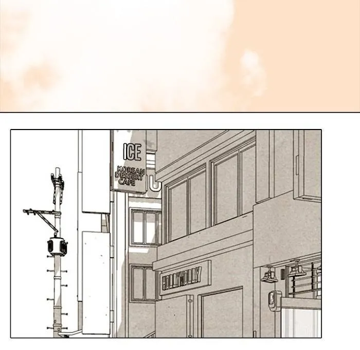 High School Devil Chapter 182 Online - página 37