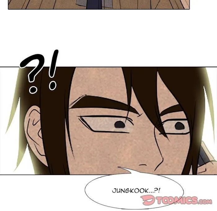 High School Devil Chapter 182 Online - página 74