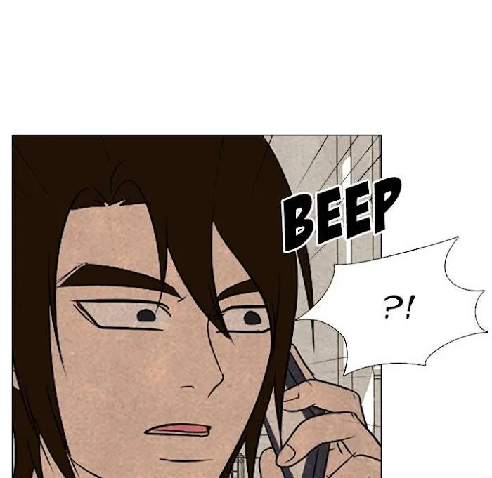 High School Devil Chapter 182 Online - página 81