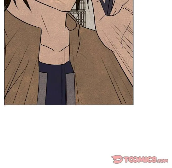 High School Devil Chapter 182 Online - página 82
