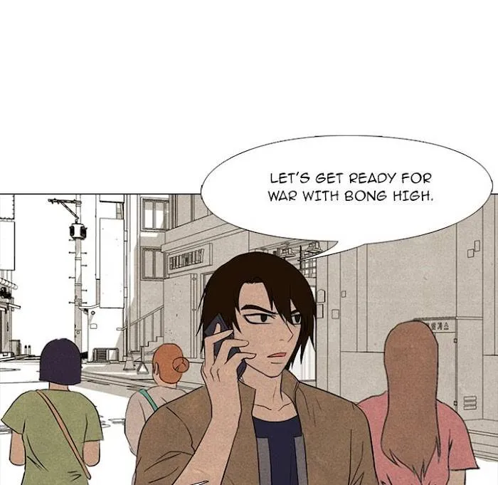 High School Devil Chapter 182 Online - página 104