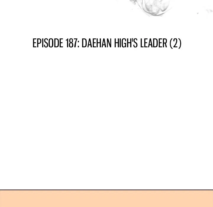 High School Devil Chapter 187 Online - página 12