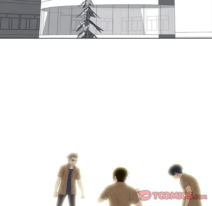 High School Devil Chapter 187 Online - página 14