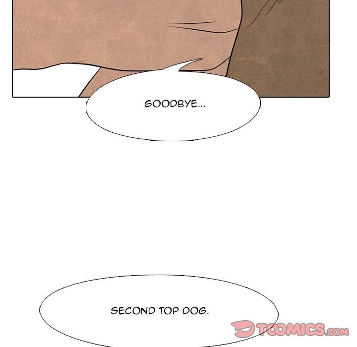 High School Devil Chapter 187 Online - página 82