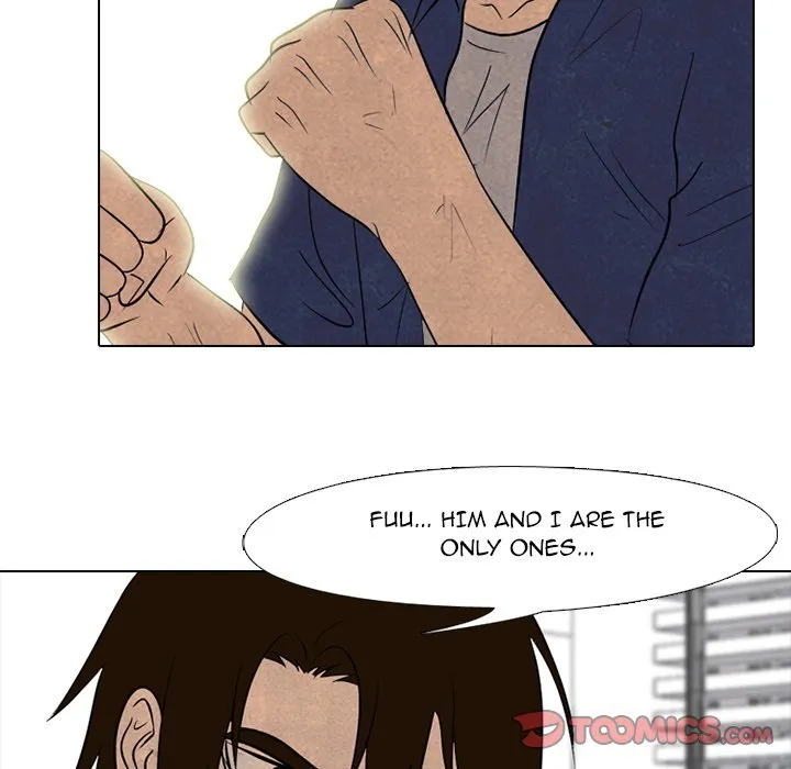 High School Devil Chapter 187 Online - página 106