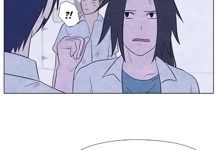 High School Devil Chapter 20 Online - página 2