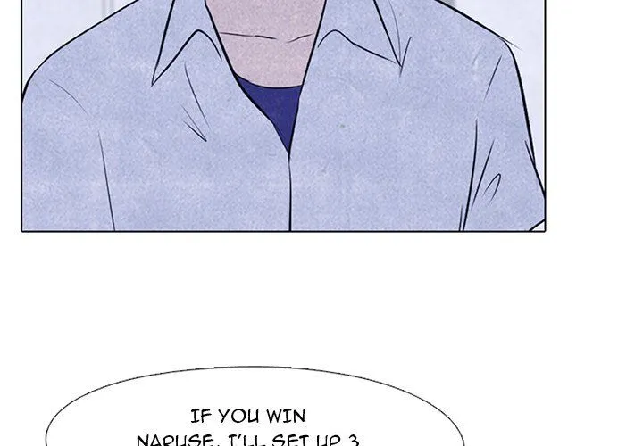 High School Devil Chapter 20 Online - página 4