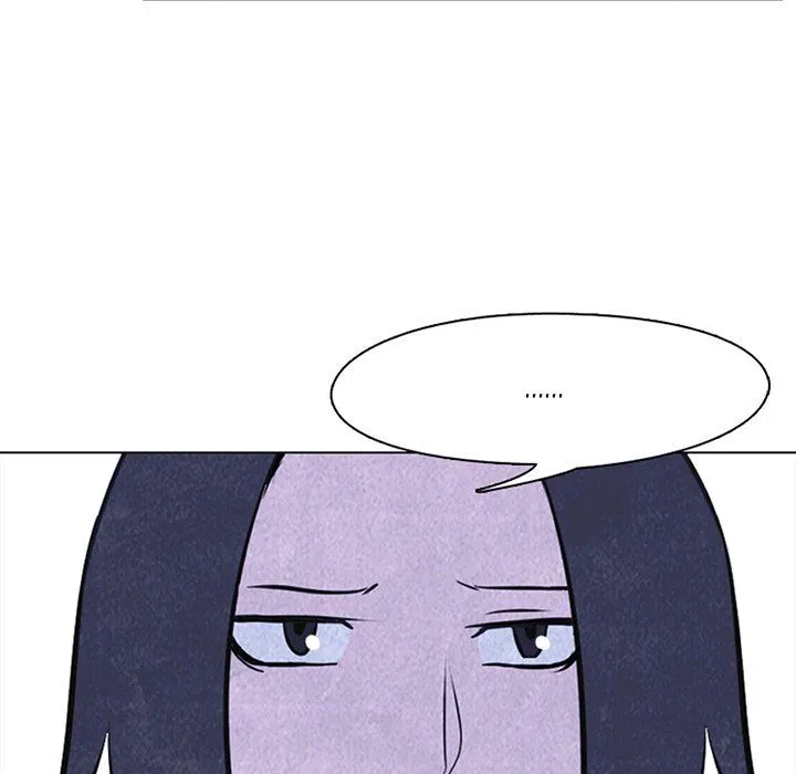 High School Devil Chapter 20 Online - página 7