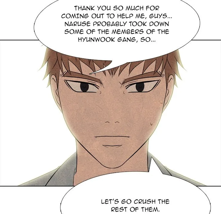 High School Devil Chapter 209 Online - página 7