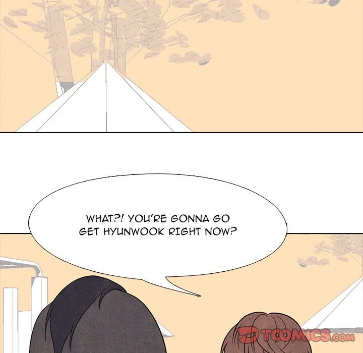 High School Devil Chapter 209 Online - página 14