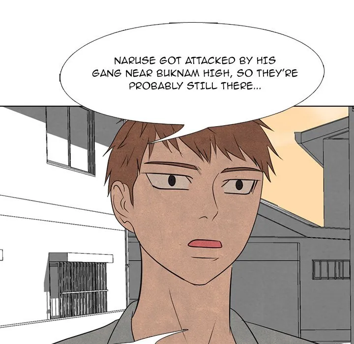 High School Devil Chapter 209 Online - página 27