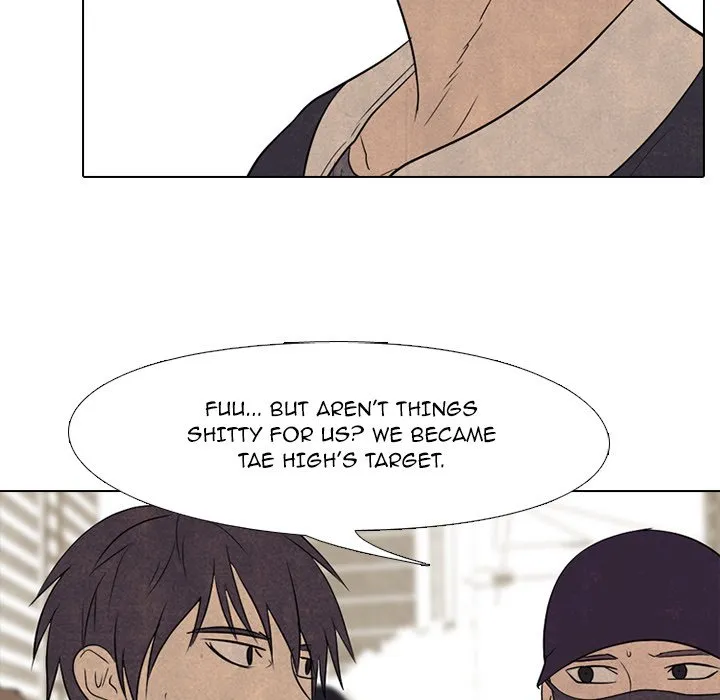 High School Devil Chapter 209 Online - página 56