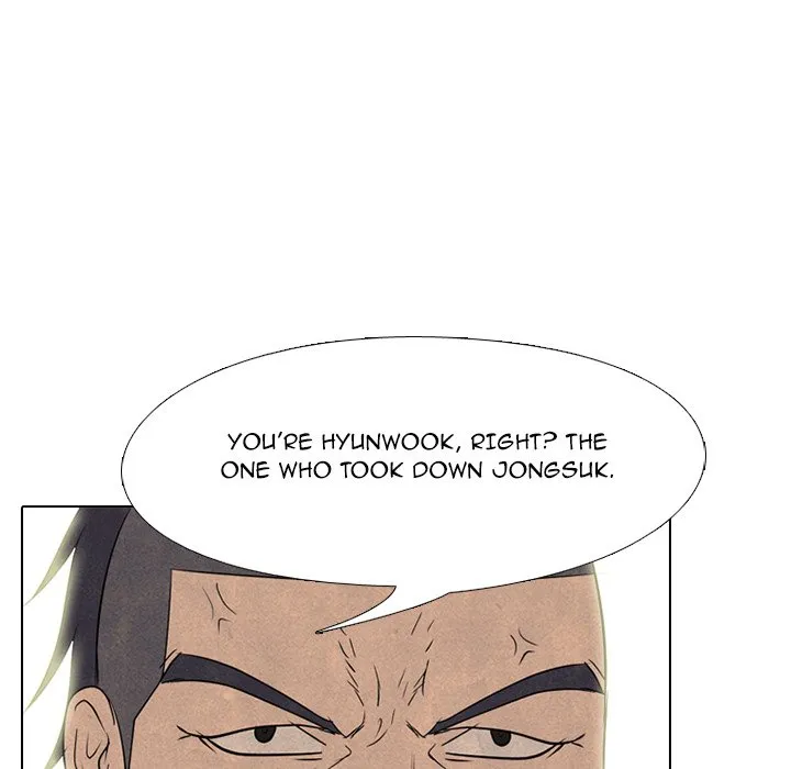 High School Devil Chapter 209 Online - página 69