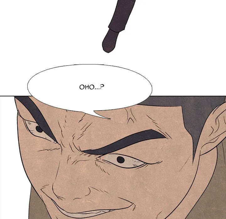 High School Devil Chapter 209 Online - página 95
