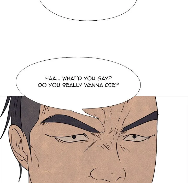 High School Devil Chapter 209 Online - página 112