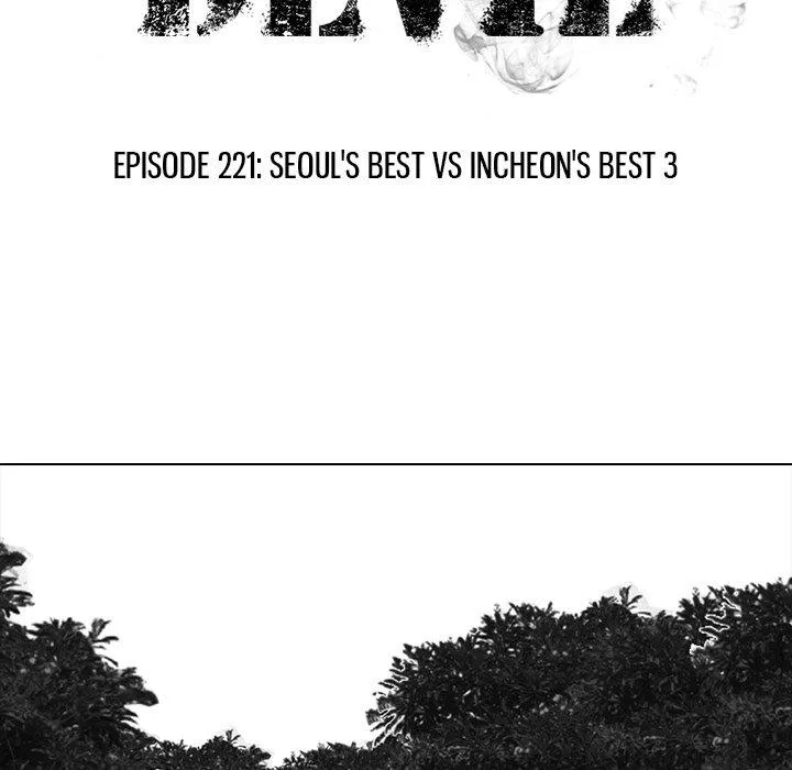 High School Devil Chapter 221 Online - página 17