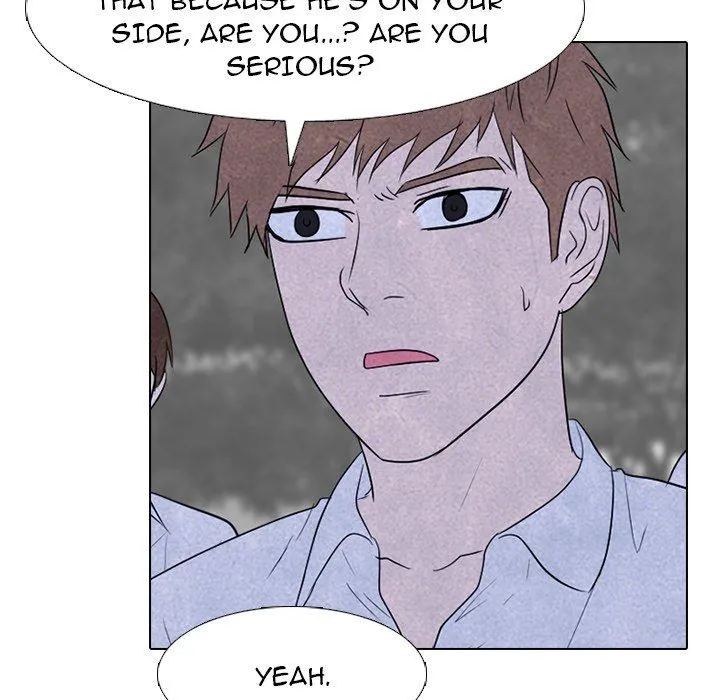 High School Devil Chapter 221 Online - página 22