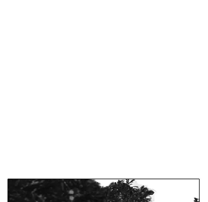 High School Devil Chapter 221 Online - página 59