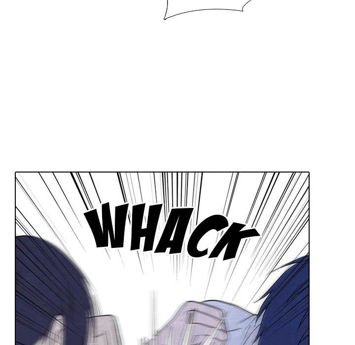 High School Devil Chapter 221 Online - página 77