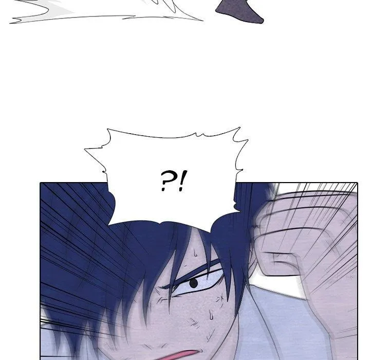 High School Devil Chapter 221 Online - página 82