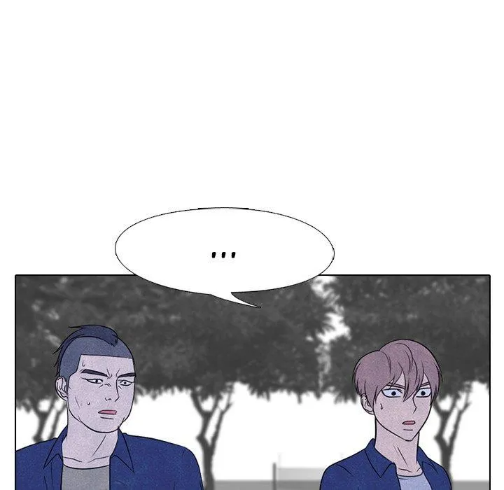 High School Devil Chapter 221 Online - página 103