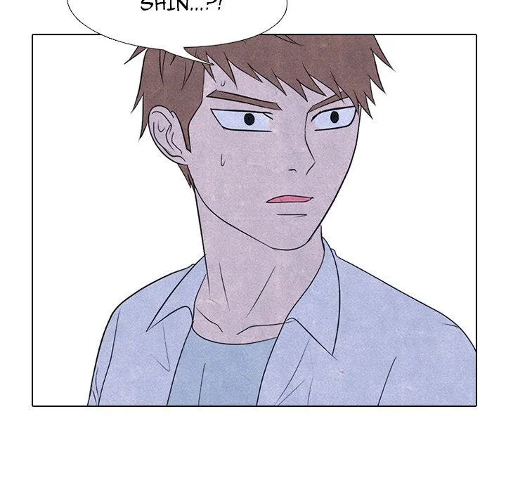 High School Devil Chapter 221 Online - página 121