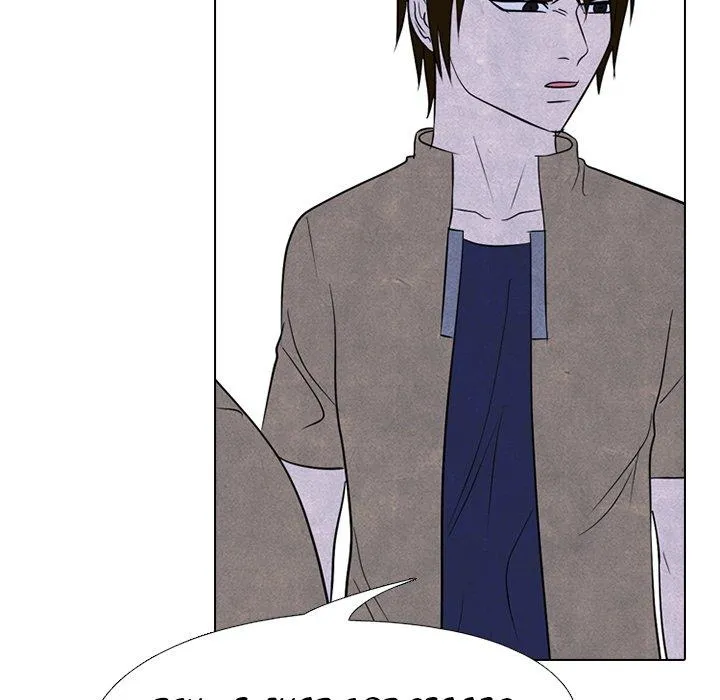 High School Devil Chapter 221 Online - página 127