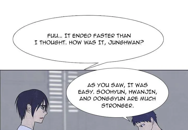 High School Devil Chapter 251 Online - página 1