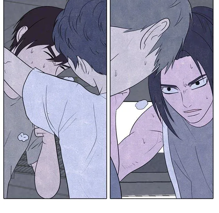 High School Devil Chapter 251 Online - página 14