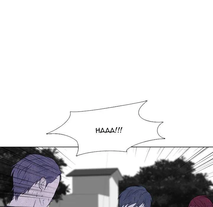 High School Devil Chapter 251 Online - página 15